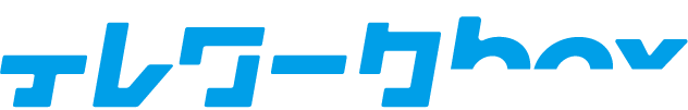 テレワークbox